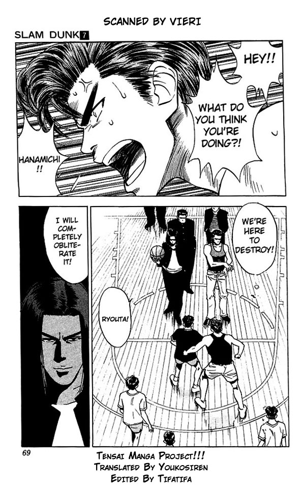 Slam Dunk, Chapter 57 image 03
